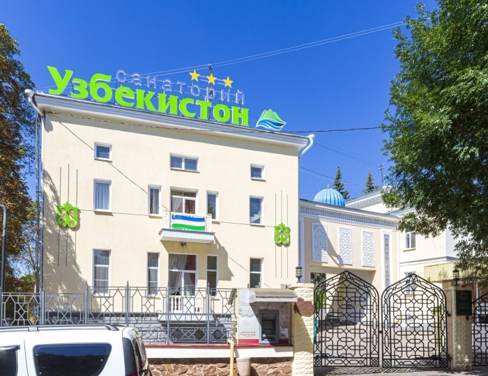 Санаторий «Узбекистан» Кисловодск