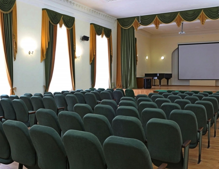 Конференц-залы - Санаторий «Узбекистан» Кисловодск